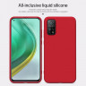 ТПУ накладка Silky Full Cover для Xiaomi Mi 10T фото 14 — eCase