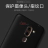 TPU накладка Matte для Huawei Honor 6X (однотонная) фото 3 — eCase