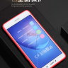 TPU накладка Matte для Huawei Honor 6X (однотонная) фото 4 — eCase