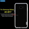 ТПУ накладка (прозрачная) X-level Antislip для Samsung A520F Galaxy A5 2017 фото 1 — eCase