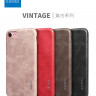 Кожаная накладка X-level Vintage для iPhone 8 фото 1 — eCase