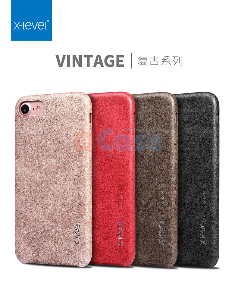 Кожаная накладка X-level Vintage для iPhone 8 фото 1 — eCase