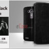 Чехол (книжка) MOFI для LG G5 SE H845 фото 9 — eCase