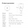 Сетевое зарядное устройство PD Baseus Super Si 20W 1 Type-C (3A) фото 10 — eCase