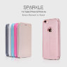 Чохол (книжка) Nillkin Sparkle Series для iPhone 6 / 6S фото 1 — eCase