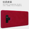 Чохол (книжка) Nillkin Qin для Samsung Galaxy Note 9 фото 6 — eCase