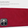 Чехол (книжка) Nillkin Qin для iPhone 12 mini фото 5 — eCase