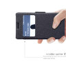 Чехол (книжка) Nillkin Fresh Series для Sony Xperia E1 Dual (D2105) фото 4 — eCase