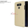 Пластикова накладка Nillkin Matte для LG G6 H870 + захисна плівка фото 6 — eCase