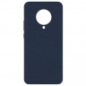 ТПУ накладка Silky Full Cover для Xiaomi Poco F2 Pro фото 3 — eCase
