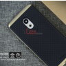 ТПУ чехол (накладка) iPaky для Meizu Pro 6 Plus фото 7 — eCase