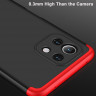 Пластиковая накладка Soft-Touch 360 градусов для Xiaomi Mi 11 Lite фото 7 — eCase