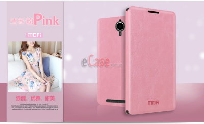 Чохол (книжка) MOFI для Lenovo P90 &mdash; eCase