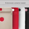 Пластиковая накладка Nillkin Matte для Huawei Nexus 6P + защитная пленка фото 3 — eCase
