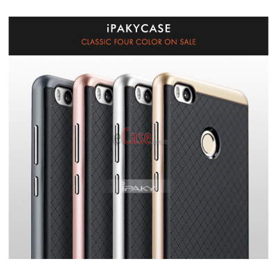 ТПУ чохол (накладка) iPaky для Xiaomi Mi4s — eCase