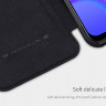 Чехол (книжка) Nillkin Qin для Xiaomi Redmi 9 фото 7 — eCase