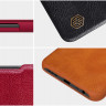 Чехол (книжка) Nillkin Qin для Xiaomi Redmi 9 фото 3 — eCase