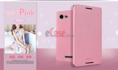 Чехол (книжка) MOFI для Sony Xperia E3 — eCase