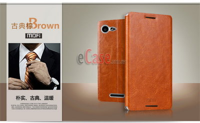 Чехол (книжка) MOFI для Sony Xperia E3 — eCase