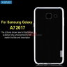 ТПУ накладка (прозора) X-level Antislip для Samsung A720F Galaxy A7 2017 фото 1 — eCase