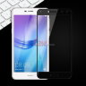 Захисне скло для Huawei Y5 2017 (Tempered Glass Frame 2,5 D) з рамкою фото 4 — eCase