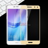 Захисне скло для Huawei Y5 2017 (Tempered Glass Frame 2,5 D) з рамкою фото 3 — eCase