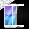 Захисне скло для Huawei Y5 2017 (Tempered Glass Frame 2,5 D) з рамкою фото 2 — eCase