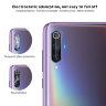 Защитное стекло для камеры Xiaomi Mi A3 фото 2 — eCase