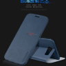 Чехол (книжка) X-level FIB для Samsung G920F Galaxy S6 фото 2 — eCase