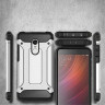 Ударопрочная накладка Hard Guard для Xiaomi Redmi Note 4X фото 4 — eCase