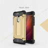 Ударопрочная накладка Hard Guard для Xiaomi Redmi Note 4X фото 7 — eCase