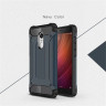 Ударопрочная накладка Hard Guard для Xiaomi Redmi Note 4X фото 8 — eCase