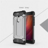 Ударопрочная накладка Hard Guard для Xiaomi Redmi Note 4X фото 10 — eCase