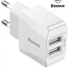 Сетевое зарядное устройство Baseus Mini 2 USB (2.1A) фото 2 — eCase