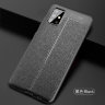 ТПУ накладка Leather для Samsung Galaxy A71 (A715F) фото 9 — eCase