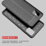 ТПУ накладка Leather для Samsung Galaxy A71 (A715F) фото 7 — eCase