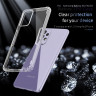 TPU чехол Nillkin Nature для Samsung Galaxy A52s фото 1 — eCase