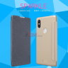 Чехол (книжка) Nillkin Sparkle Series для Xiaomi Mi Mix 2S фото 1 — eCase