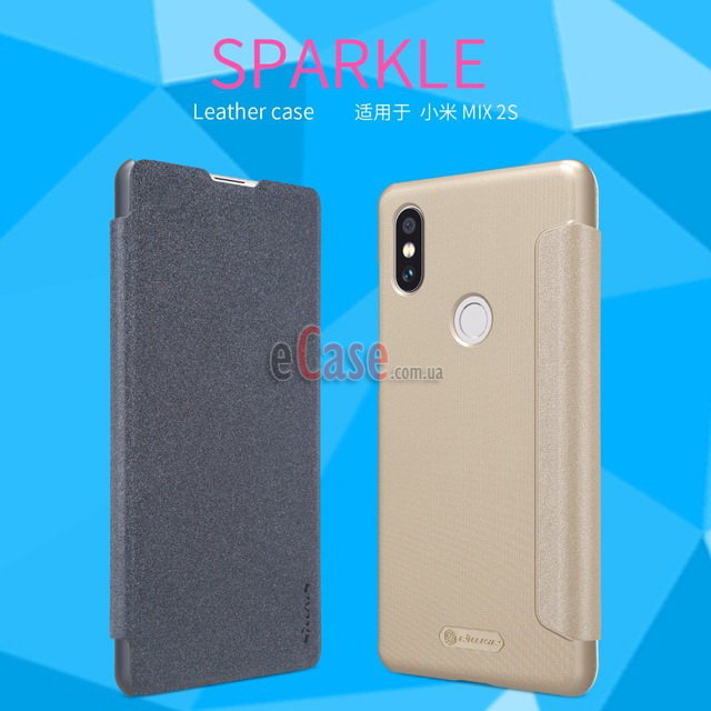 Чехол (книжка) Nillkin Sparkle Series для Xiaomi Mi Mix 2S фото 1 — eCase