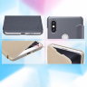 Чехол (книжка) Nillkin Sparkle Series для Xiaomi Mi Mix 2S фото 5 — eCase