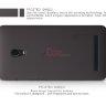 Пластиковая накладка Nillkin Matte для Asus Zenfone 5 + защитная пленка фото 9 — eCase
