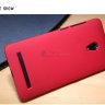 Пластиковая накладка Nillkin Matte для Asus Zenfone 5 + защитная пленка фото 10 — eCase