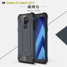 Ударостійка накладка Hard Guard для Samsung J810 Galaxy J8 2018 фото 9 — eCase