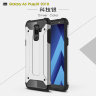 Ударостійка накладка Hard Guard для Samsung J810 Galaxy J8 2018 фото 11 — eCase