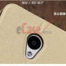 Чехол (книжка) MOFI New Line для Meizu M3 фото 6 — eCase