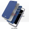 Чехол (книжка) MOFI New Line для Meizu M3 фото 5 — eCase