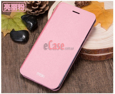 Чехол (книжка) MOFI New Line для Meizu M3 — eCase