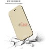 Чехол (книжка) MOFI New Line для Meizu M3 фото 3 — eCase