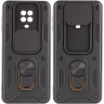 TPU+PC чехол Kvadratic Ring Gate для Xiaomi Redmi Note 9 Pro фото 6 — eCase