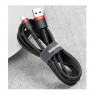 USB кабель Baseus Cafule (Type-C) 2.0A, 2m фото 12 — eCase
